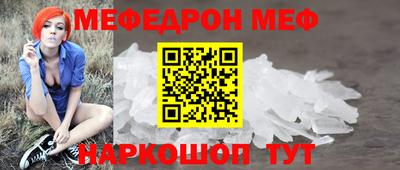 герыч Малгобек
