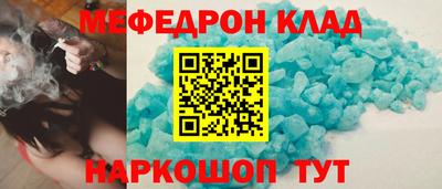 кокаин VHQ Малоярославец