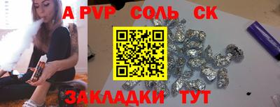 кокаин VHQ Малоярославец