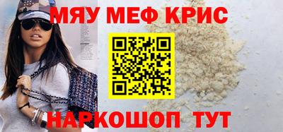 герыч Малгобек