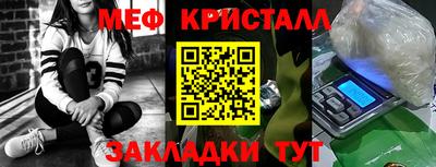 герыч Малгобек