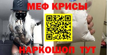 кокаин VHQ Малоярославец