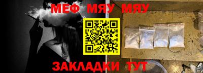 герыч Малгобек
