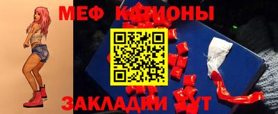 герыч Малгобек