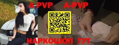 кокаин VHQ Малоярославец