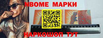 кокаин VHQ Малоярославец