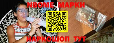 герыч Малгобек