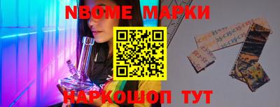 кокаин VHQ Малоярославец