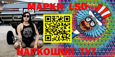 ALPHA-PVP Мариинск