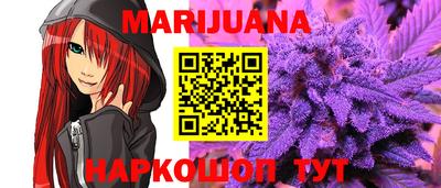 герыч Малгобек