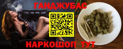 кокаин VHQ Малоярославец