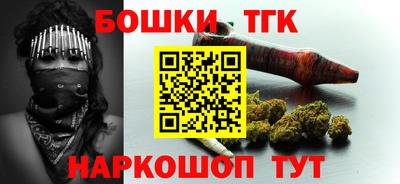 герыч Малгобек