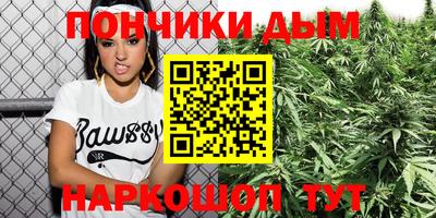 кокаин VHQ Малоярославец