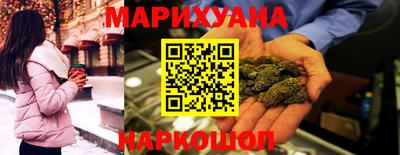ALPHA-PVP Мариинск
