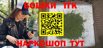 ALPHA-PVP Мариинск