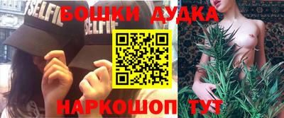 кокаин VHQ Малоярославец
