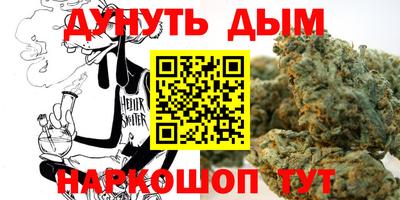 герыч Малгобек