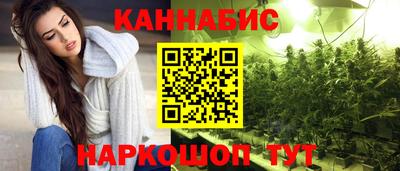ALPHA-PVP Мариинск