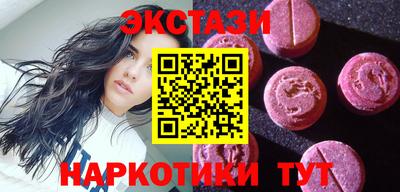 герыч Малгобек