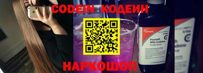 кокаин VHQ Малоярославец