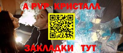 герыч Малгобек