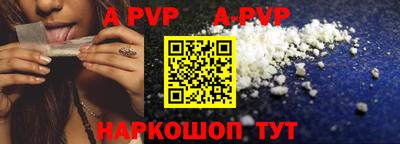 кокаин VHQ Малоярославец