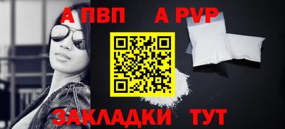 герыч Малгобек