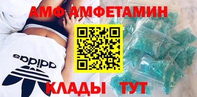 герыч Малгобек