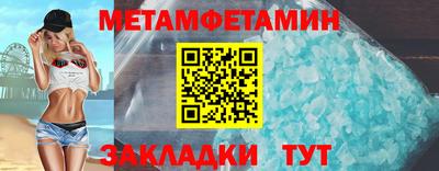 герыч Малгобек