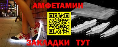 кокаин VHQ Малоярославец
