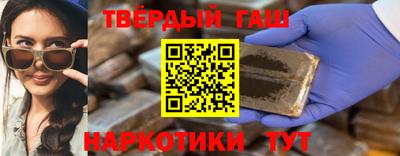 герыч Малгобек