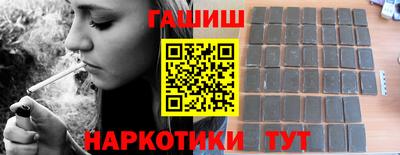 кокаин VHQ Малоярославец