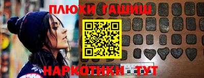 герыч Малгобек
