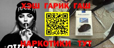 кокаин VHQ Малоярославец