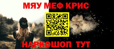 герыч Малгобек