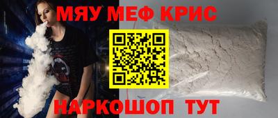 кокаин VHQ Малоярославец